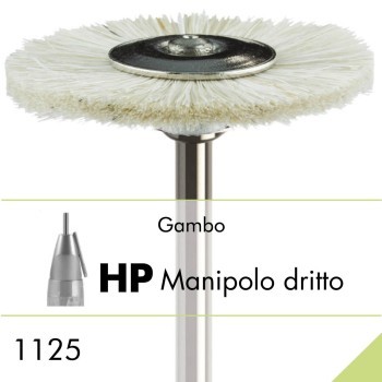 1125.HP
