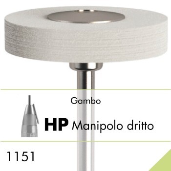 1151.HP