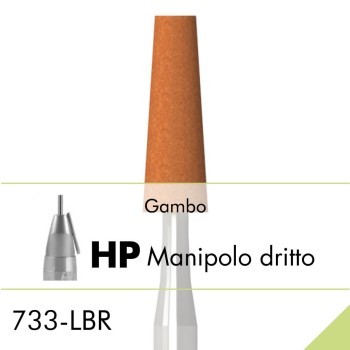 733.LBR.HP
