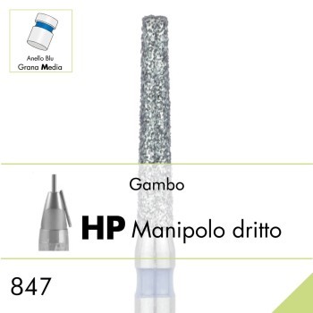 847.HP