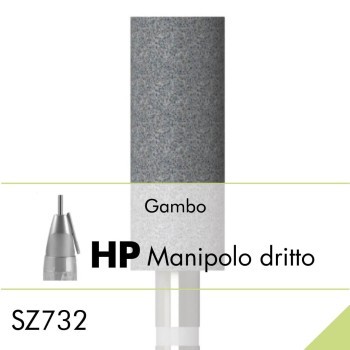 SZ732.HP