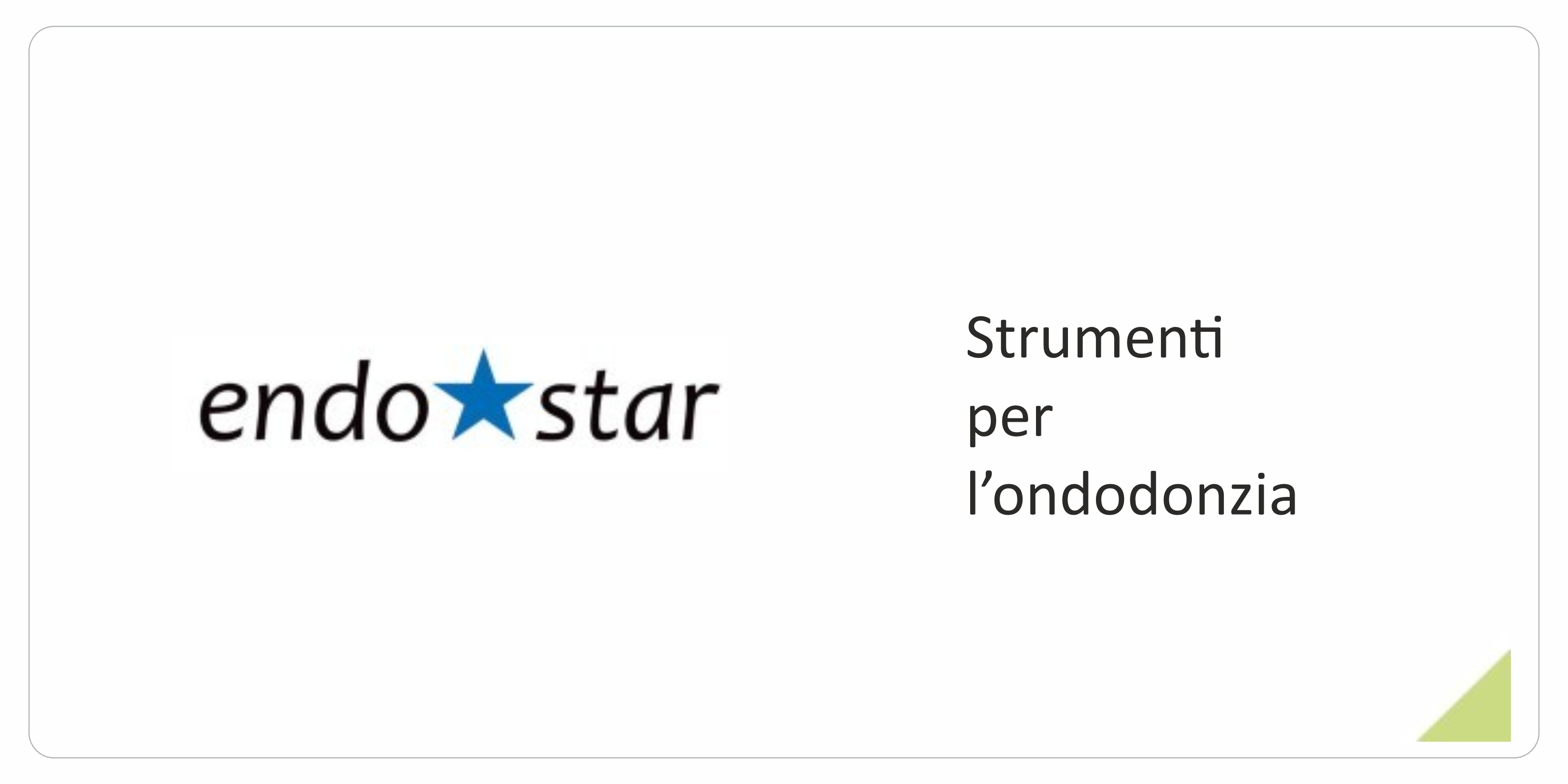 endostar