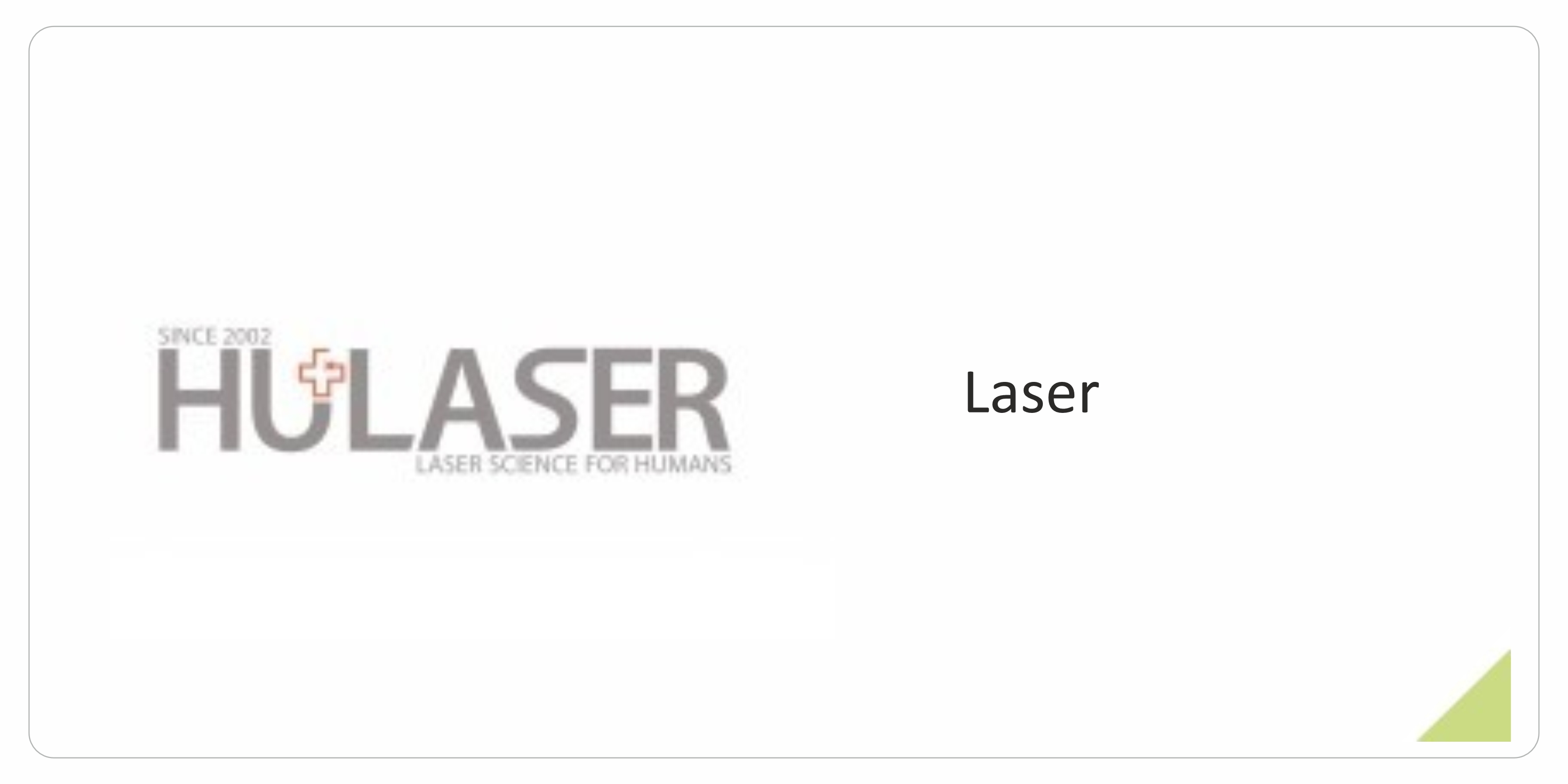 hulaser_2.jpg